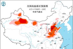 卡瓦哈尔：知道加时赛属于我们 没有比这更好的庆生方式了