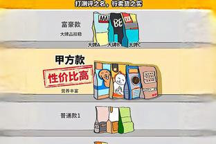 六台记者：拉波尔塔想保住哈维帅位，但德科希望马克斯接手球队