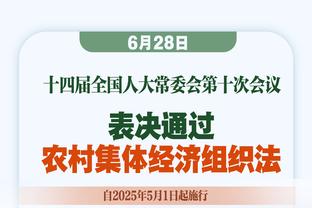 态度决定一切！比哈兰德更强大的是他的态度！