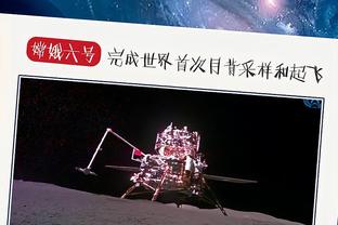 状态火热！锡安半场11中8拿下21分4助攻 正负值+22