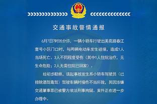 德罗赞谈交易流言：我总是那种在深夜工作且不想被打扰的人