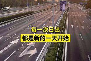 开门黑黑黑黑黑黑黑……西汉姆2024年至今7战4平3负未能取胜