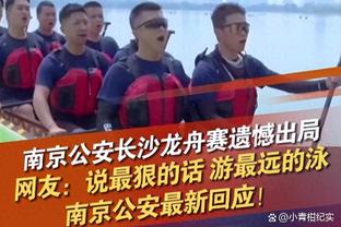 记者谈李铁言论：常态化监管的缺失，让他们彻底丧失了法律意识