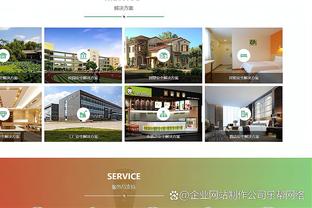 betway显示器截图1