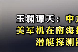 阿根廷前锋萨拉去世5周年，姆巴佩社媒晒合照表示纪念