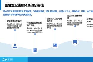 必威体育可靠吗截图4